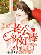 地球最强王者方寒全文免费阅读