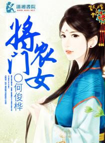 影后系统 影后系统