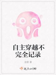 锦瑟无双全文免费阅读 锦瑟无双全文免费阅读