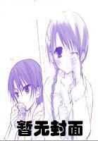 萌宝成双爹地妈咪相亲去了 萌宝成双爹地妈咪相亲去了