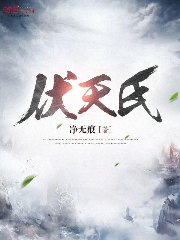 破烂大王游戏