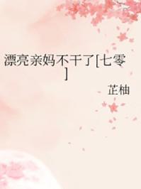 漂亮妈妈绘画图片 漂亮妈妈绘画图片