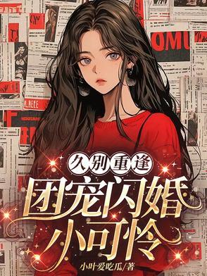 相宜