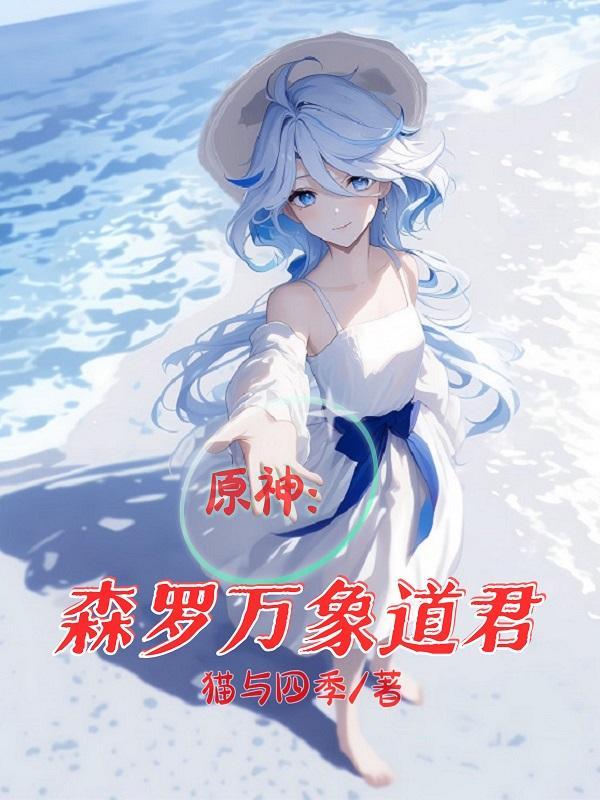 原神璃月三个机关 原神璃月三个机关