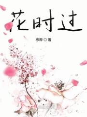 女帝的日常取消婚约 女帝的日常取消婚约