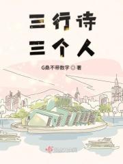 回响并非来自念念不忘 回响并非来自念念不忘