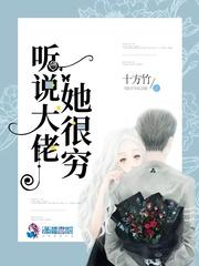 私人科技 笔趣阁 私人科技 笔趣阁