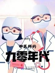 私人科技革命和产业革命的动力分别是 私人科技革命和产业革命的动力分别是