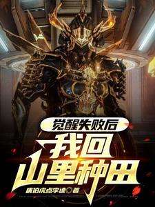 阴坟邪咒有声 阴坟邪咒有声