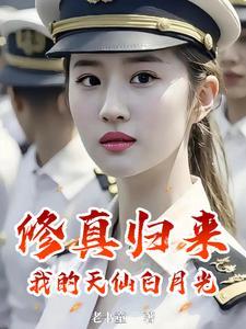 至高使命歌曲 至高使命歌曲