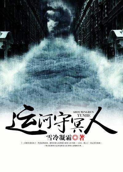 想听你说爱过我孙晶晶 想听你说爱过我孙晶晶