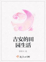 诛神录攻略