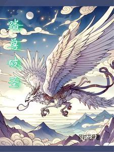 小宝寻亲记全文阅读 小宝寻亲记全文阅读