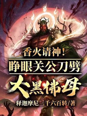 小宝寻亲记最新章节