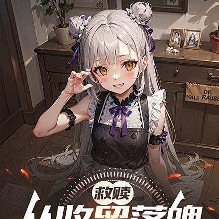 小宝寻亲记短剧免费观看 小宝寻亲记短剧免费观看