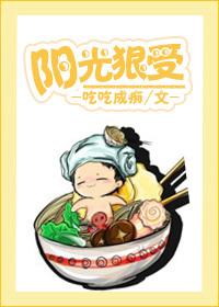 阳光你好 阳光你好