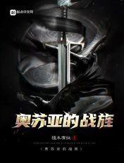 重返二十岁从炒股开始TXT