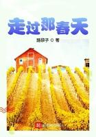 重生之华夏杀神 重生之华夏杀神